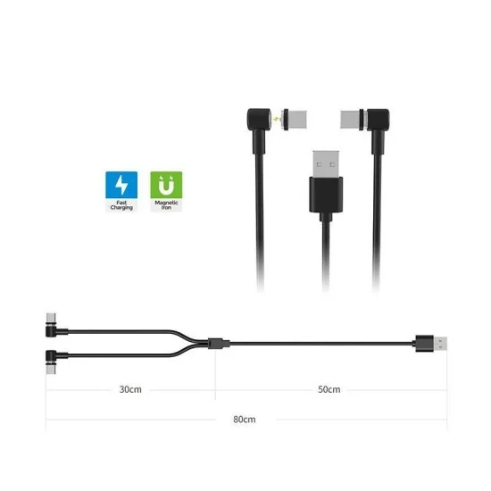 Dobe Magnetic Charging Cable For Ps Vr2 - Black
